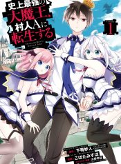 0960_muraba_1280_01_001