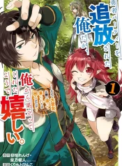 0c85_komacm_1920_01_001 – copia