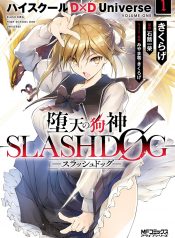 cover_vol-1 – copia