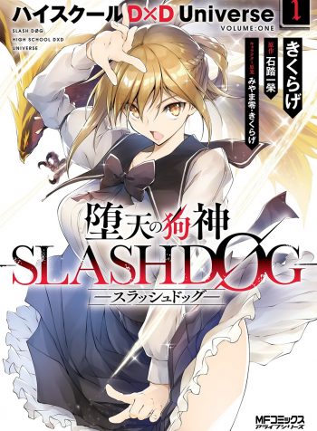 cover_vol-1 – copia