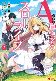 cover_vol-1 – copia