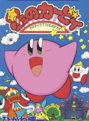 cover00061
