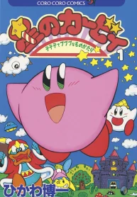 cover00061