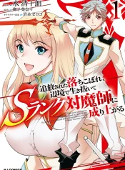 cover_Vol-1 – copia