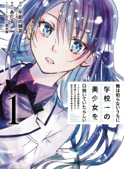 0d48_srakdo_1920_01_001 – copia