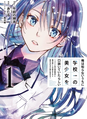 0d48_srakdo_1920_01_001 – copia