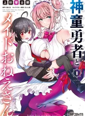 cover_vol-1 – copia